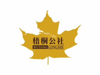 吳志超的梧桐公社logo設計