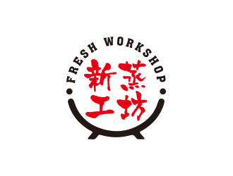 孫金澤的Fresh Workshop 新蒸工坊logo設計