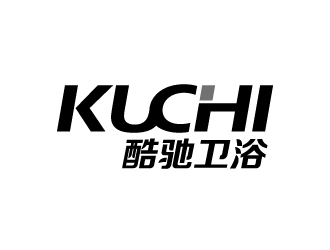 張俊的kuchi酷馳衛(wèi)浴logo設(shè)計(jì)