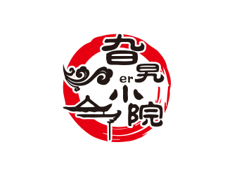 孫金澤的旮旯er小院—火鍋logo設(shè)計