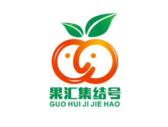 盛銘的果匯集結(jié)號水果批發(fā)logo設(shè)計logo設(shè)計