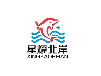 秦曉東的logo設計