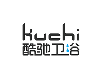 潘樂的kuchi酷馳衛(wèi)浴logo設(shè)計(jì)