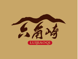 張俊的六角崎民宿酒店商標(biāo)設(shè)計(jì)logo設(shè)計(jì)