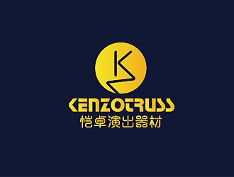 秦曉東的廣州愷卓演出器材有限公司(KENZOTRUSS)標志logo設計