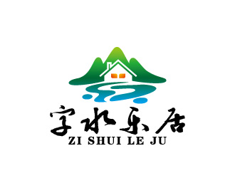 周金進(jìn)的logo設(shè)計(jì)