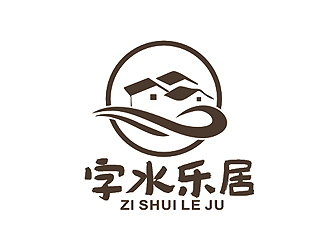 盛銘的名宿線條簡約風(fēng)品牌logologo設(shè)計