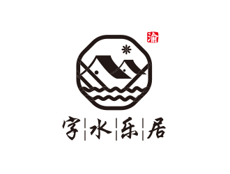 高明奇的名宿線條簡約風(fēng)品牌logologo設(shè)計