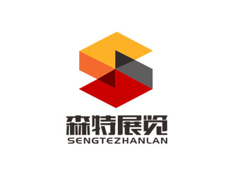 郭慶忠的武漢森特展覽展示有限公司logologo設(shè)計