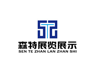 周金進的武漢森特展覽展示有限公司logologo設(shè)計