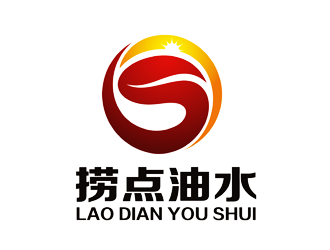 譚家強的撈點油水logo設計