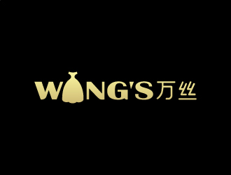 張俊的WANG'S 萬絲婚紗禮服定制工作室logologo設(shè)計