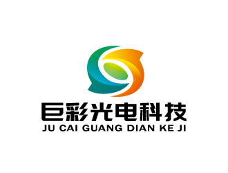 周金進(jìn)的河南省巨彩光電科技有限公司logo設(shè)計