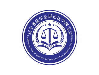 隆菲菲的遼寧省訴訟法學(xué)研究會會徽對稱LOGOlogo設(shè)計