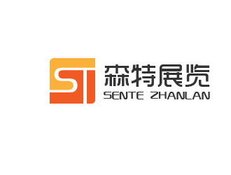 曾萬勇的武漢森特展覽展示有限公司logologo設(shè)計