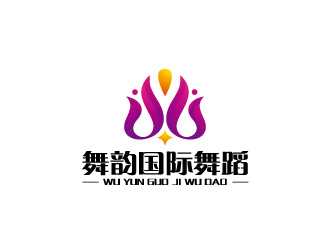 周金進的舞韻國際舞蹈logo設計