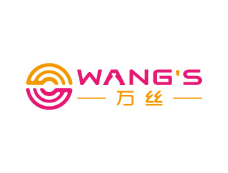 周金進(jìn)的WANG'S 萬絲婚紗禮服定制工作室logologo設(shè)計(jì)