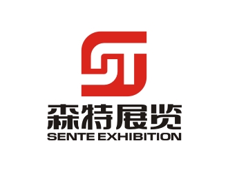 曾翼的武漢森特展覽展示有限公司logologo設(shè)計