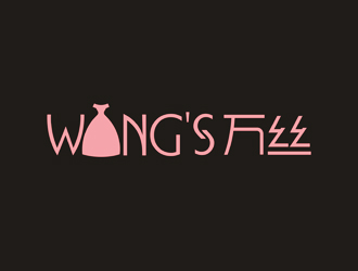 譚家強的WANG'S 萬絲婚紗禮服定制工作室logologo設(shè)計