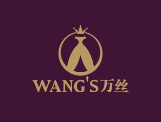 曾翼的WANG'S 萬絲婚紗禮服定制工作室logologo設(shè)計(jì)