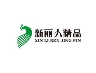 孫金澤的新麗人精品logo設計