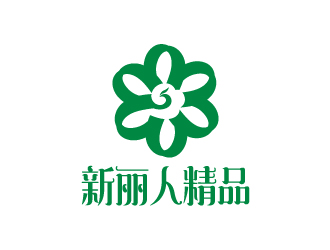 楊勇的新麗人精品logo設計