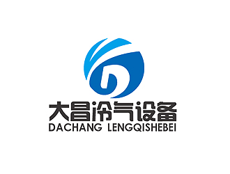 秦曉東的大新縣大昌冷氣設備有限公司標志logo設計