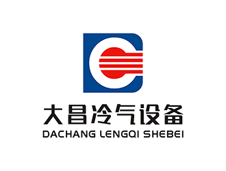 梁俊的大新縣大昌冷氣設備有限公司標志logo設計