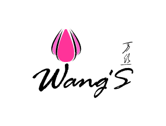 張發(fā)國(guó)的WANG'S 萬絲婚紗禮服定制工作室logologo設(shè)計(jì)