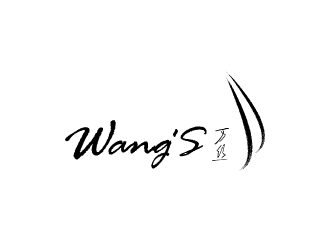 張發(fā)國的WANG'S 萬絲婚紗禮服定制工作室logologo設(shè)計(jì)