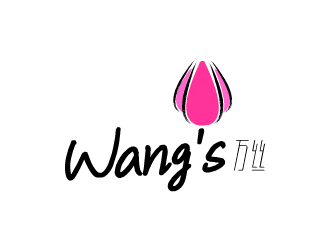 張發(fā)國的WANG'S 萬絲婚紗禮服定制工作室logologo設(shè)計