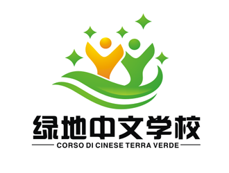 王文彬的綠地中文學(xué)校CORSO DI CINESE TERRA VERDElogo設(shè)計