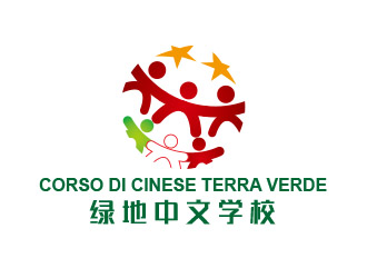 黃安悅的綠地中文學(xué)校CORSO DI CINESE TERRA VERDElogo設(shè)計(jì)