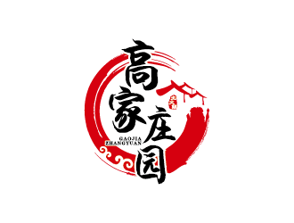 王濤的高家莊園土火鍋logo設(shè)計