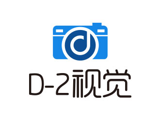 鐘炬的D-2視覺攝影工作室logo設計