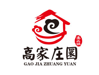 向正軍的高家莊園土火鍋logo設(shè)計