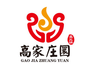 向正軍的高家莊園土火鍋logo設(shè)計(jì)