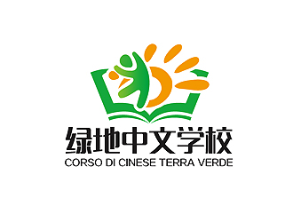 秦曉東的綠地中文學(xué)校CORSO DI CINESE TERRA VERDElogo設(shè)計