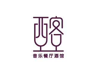 楊勇的綠野仙蹤。西客音樂(lè)餐廳酒館logo設(shè)計(jì)