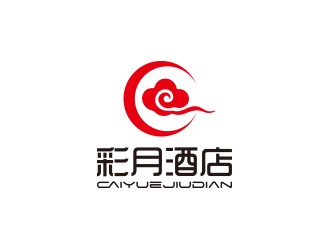 孫金澤的彩月酒店祥云logologo設(shè)計(jì)