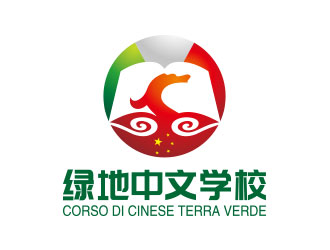 向正軍的綠地中文學(xué)校CORSO DI CINESE TERRA VERDElogo設(shè)計