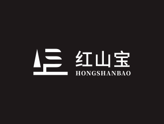 林麗芳的紅山寶服飾企業(yè)logologo設(shè)計