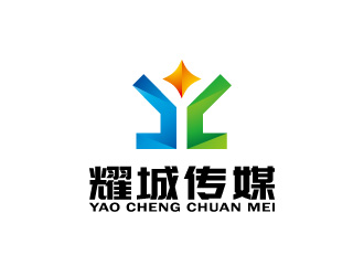 周金進的諸城市耀城文化傳媒有限公司logo設(shè)計