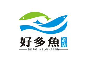 王文彬的好多魚酒店logo設(shè)計