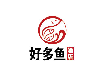 李賀的好多魚酒店logo設(shè)計(jì)