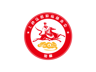 孫金澤的上砂法祖家廟慈善會(huì)logo設(shè)計(jì)