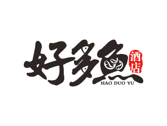 葉美寶的好多魚酒店logo設(shè)計(jì)