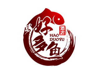 余亮亮的好多魚酒店logo設(shè)計