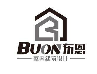 向正軍的布恩（Buon）室內(nèi)建筑設(shè)計(jì)公司logologo設(shè)計(jì)