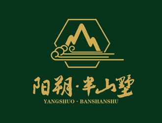 譚家強(qiáng)的山水民宿標(biāo)志設(shè)計(jì)logo設(shè)計(jì)